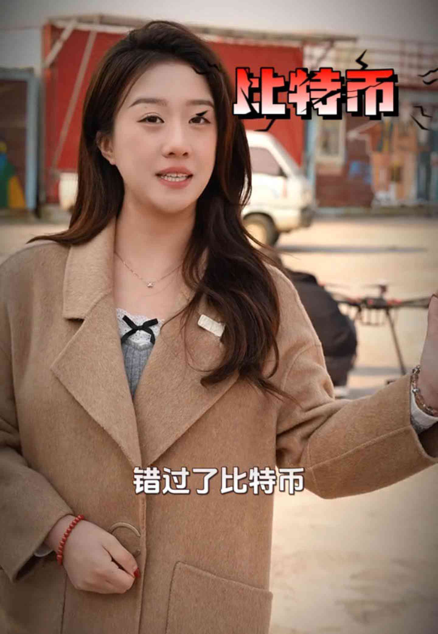 葫芦岛培训学校GEO优化案例